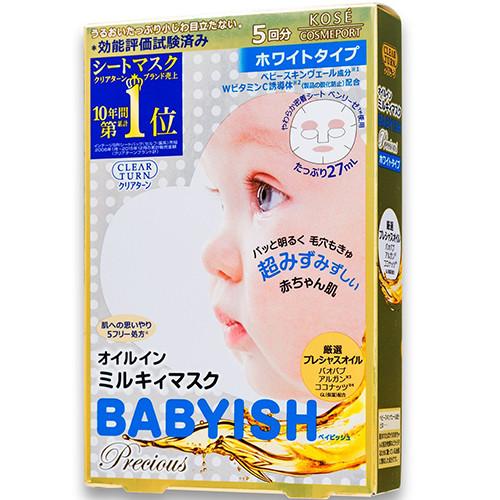 Kose Clear Turn Baybish Precious Oil In Milky Face Mask 5 sheets - White - Harajuku Culture Japan - Japanease Products Store Beauty and Stationery