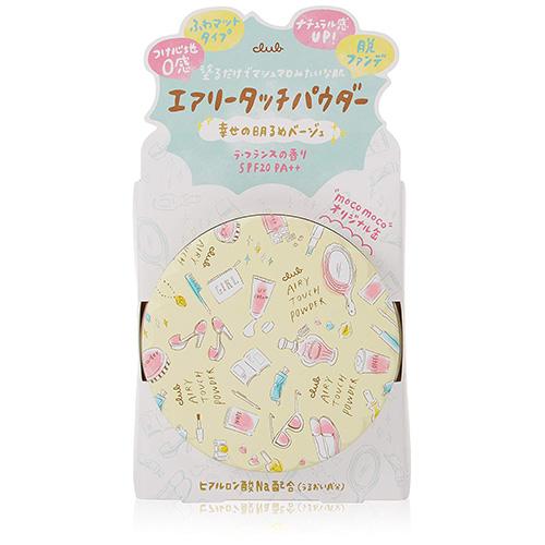 Club Cosmetics Airy Touch Powder 21g - Pink Beige - Harajuku Culture Japan - Japanease Products Store Beauty and Stationery