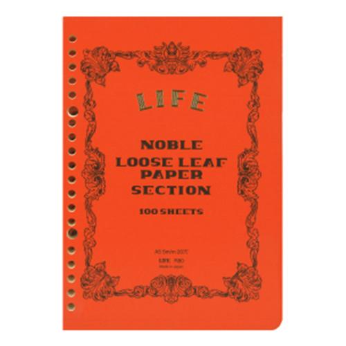 LIFE Noble Loose Leaf - A5 - Harajuku Culture Japan - Japanease Products Store Beauty and Stationery