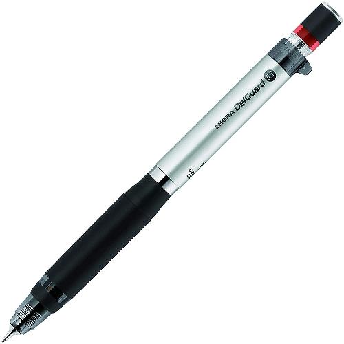 Zebra Delguard Type ER Mechanical Pencil - 0.5mm - Harajuku Culture Japan - Japanease Products Store Beauty and Stationery
