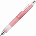 Zebra Delguard Type GR Mechanical Pencil - 0.5mm - Harajuku Culture Japan - Japanease Products Store Beauty and Stationery