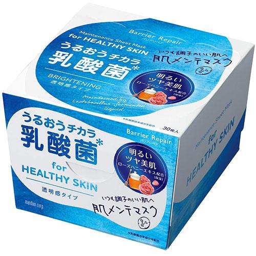 Barrier Repair Face Mask Moisturizing Power Lactic Acid Bacteria - 30 Sheets - Harajuku Culture Japan - Japanease Products Store Beauty and Stationery