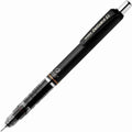 Zebra Delguard Mechanical Pen - Harajuku Culture Japan - Japanease Products Store Beauty and Stationery