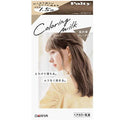 Palty Hair Color Coloring Milk Series - Harajuku Culture Japan - Japanease Products Store Beauty and Stationery