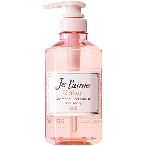 Kose Je l'aime Relax Hair Shampoo 500ml - Soft & Moist - For Hard Hair