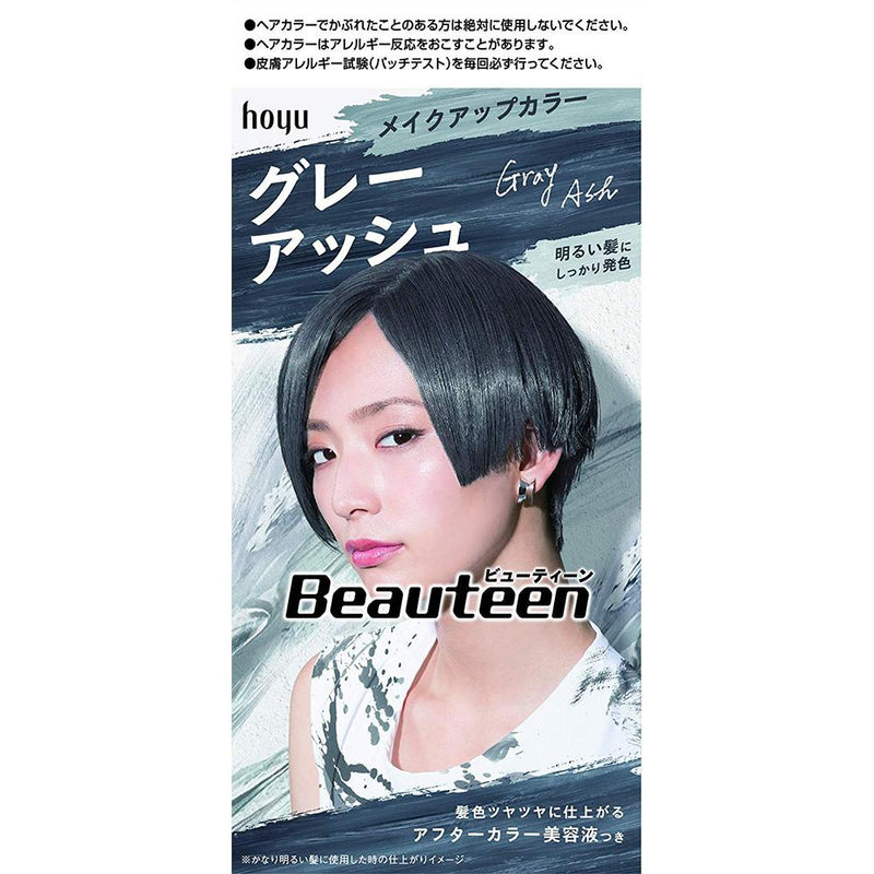 Hoyu Beauteen Make Up Hair Color - Gray Ash - Harajuku Culture Japan - Japanease Products Store Beauty and Stationery