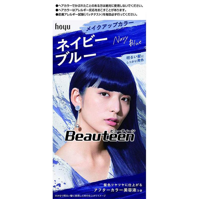 Hoyu Beauteen Make Up Hair Color - Navy Blue - Harajuku Culture Japan - Japanease Products Store Beauty and Stationery