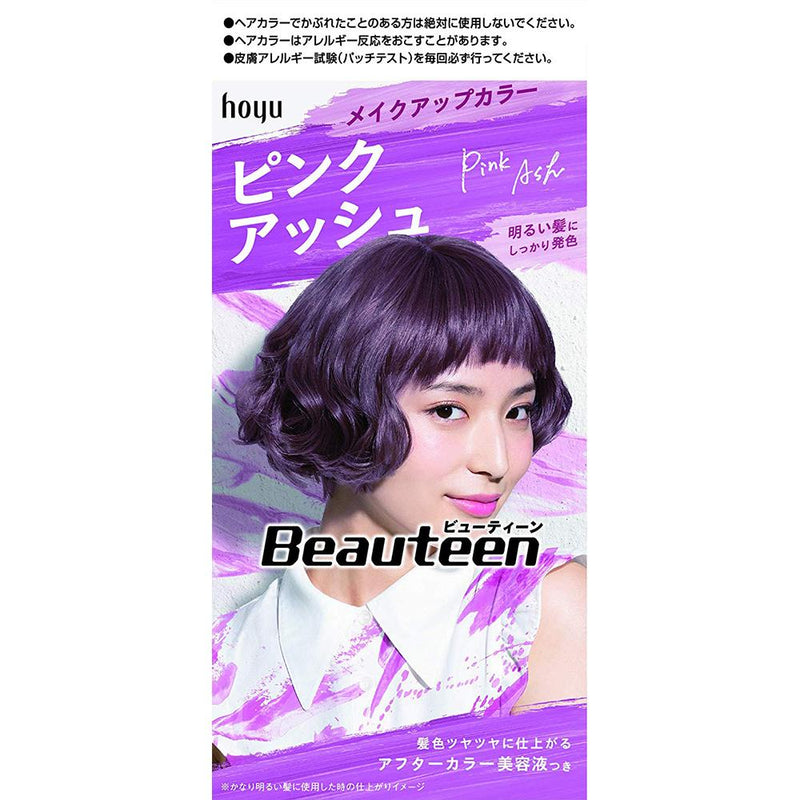 Hoyu Beauteen Make Up Hair Color - Pink Ash - Harajuku Culture Japan - Japanease Products Store Beauty and Stationery