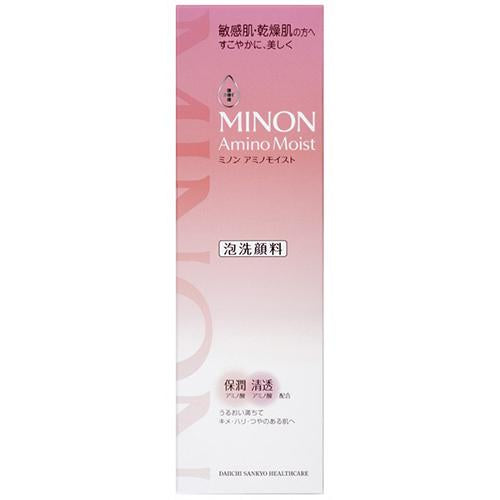 Minon Amino Moist Gentle Wash Whip - 150ml - Harajuku Culture Japan - Japanease Products Store Beauty and Stationery