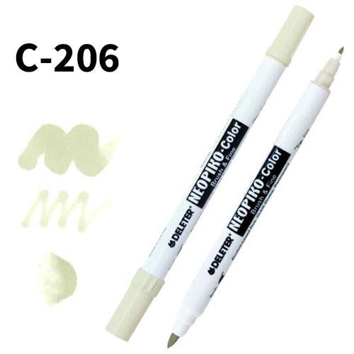 Deleter Neopiko Color C-206 Silver Green - Harajuku Culture Japan - Japanease Products Store Beauty and Stationery