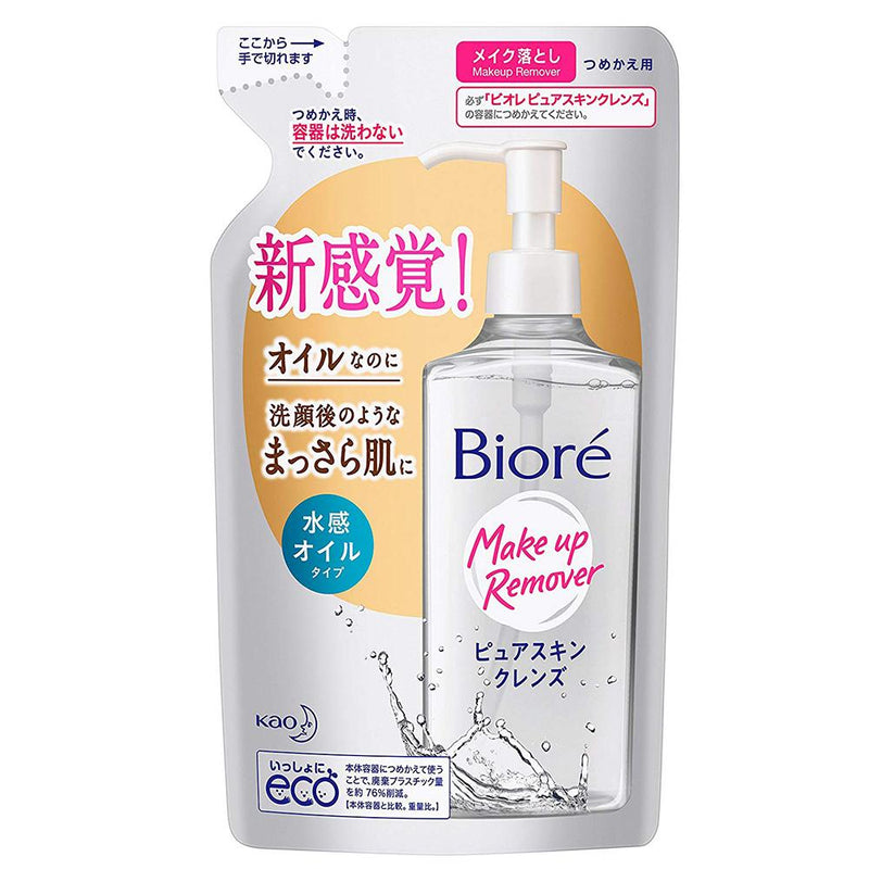 Biore Make-up Remover Pure Skin Cleans - 210ml - Refill - Harajuku Culture Japan - Japanease Products Store Beauty and Stationery