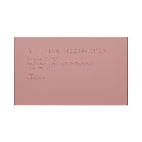 Ettusais Eye Edition - Color Palette - Harajuku Culture Japan - Japanease Products Store Beauty and Stationery