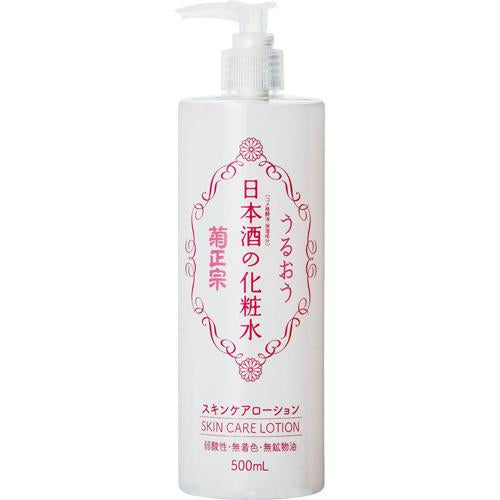 Kikumasamune Japanease Sake Skin Lotion - 500ml - Harajuku Culture Japan - Japanease Products Store Beauty and Stationery