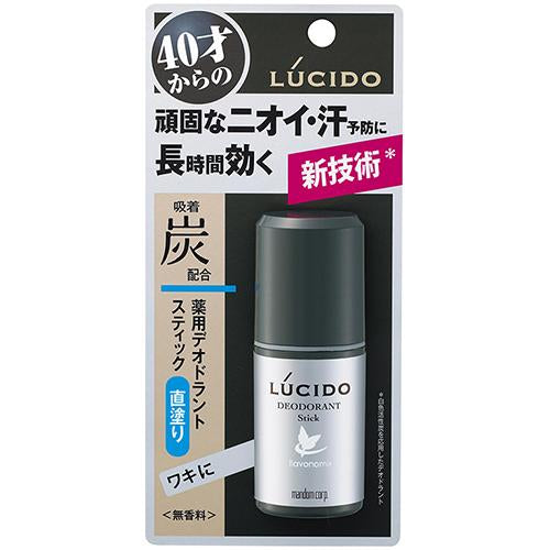 Lucido Medicated Deodorant High Adhesion Stick - 15g - Harajuku Culture Japan - Japanease Products Store Beauty and Stationery