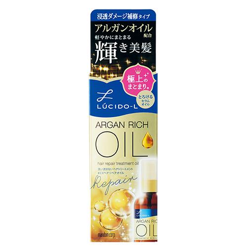 Lucido-L Argan Rich Hair Oil Treatment 60ml - EX Hair Repair Oil - Harajuku Culture Japan - Japanease Products Store Beauty and Stationery