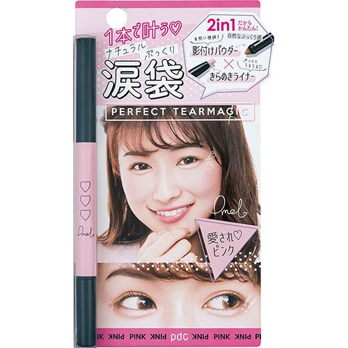 Pdc Pmel Perfect Tear Magic - Pink - Harajuku Culture Japan - Japanease Products Store Beauty and Stationery