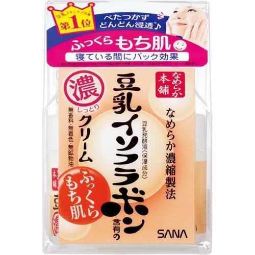 Sana Nameraka Honpo Soy Milk Isoflavone Face Cream - 50g - Harajuku Culture Japan - Japanease Products Store Beauty and Stationery