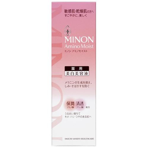 Minon Amino Moist Medicated Mild Whitening - 30g - Harajuku Culture Japan - Japanease Products Store Beauty and Stationery