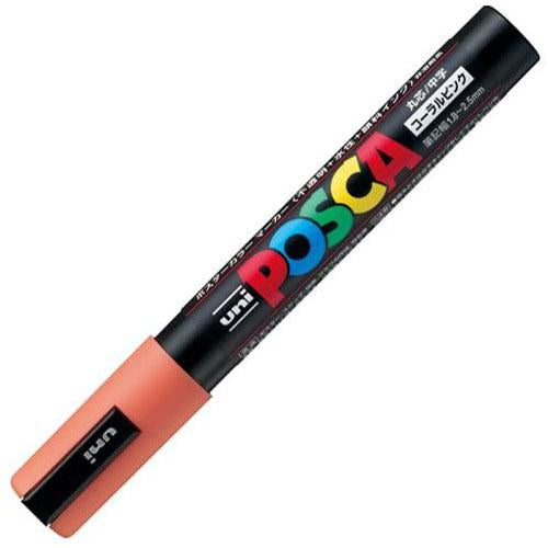 Uni Posca Natural Color Medium Bullet Water Felt Pen - Harajuku Culture Japan - Japanease Products Store Beauty and Stationery