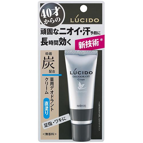 Lucido Medicated Deodorant High Adhesion Cream - 30g - Harajuku Culture Japan - Japanease Products Store Beauty and Stationery