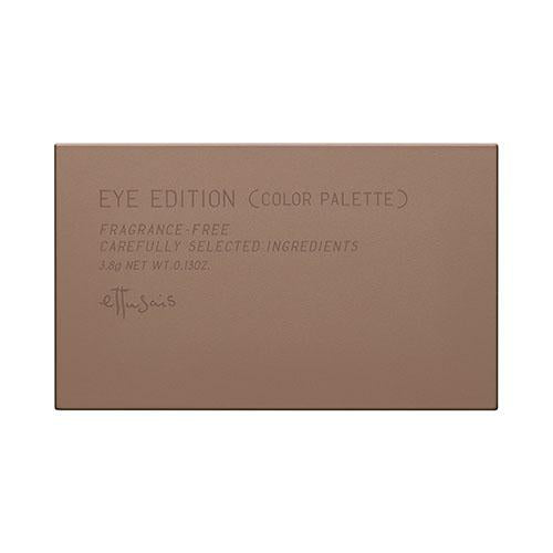 Ettusais Eye Edition - Color Palette - Harajuku Culture Japan - Japanease Products Store Beauty and Stationery