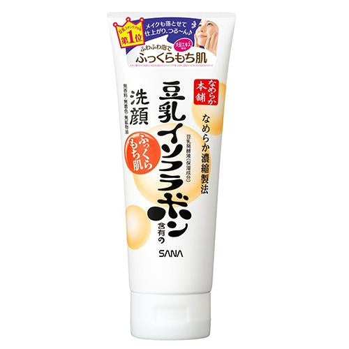 Sana Nameraka Honpo Soy Milk Isoflavone Cleansing Face Wash NA - 150g - Harajuku Culture Japan - Japanease Products Store Beauty and Stationery