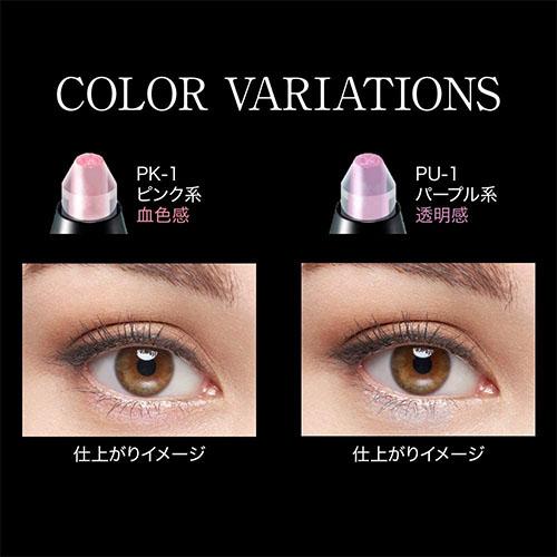 Kanebo Kate Fake Tears Maker Eye Liner - Harajuku Culture Japan - Japanease Products Store Beauty and Stationery