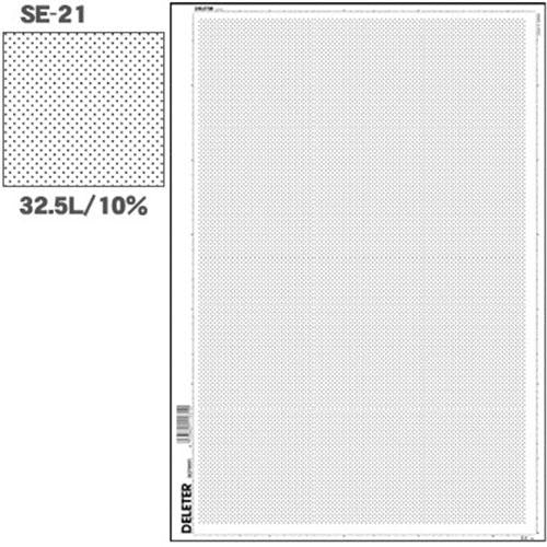 Deleter Screen Tone - SE-21 - Harajuku Culture Japan - Japanease Products Store Beauty and Stationery