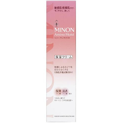 Minon Amino Moist Moist Barrier Cream - 35g - Harajuku Culture Japan - Japanease Products Store Beauty and Stationery