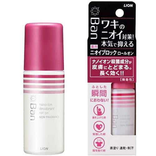 Ban Lion Deodorant Odor Blocking Roll On - 40ml - Harajuku Culture Japan - Japanease Products Store Beauty and Stationery