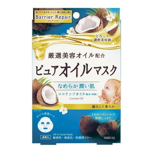 Barrier Repair Pure Oil Mask 4 sheets - Coconut Oil - Harajuku Culture Japan - Japanease Products Store Beauty and Stationery