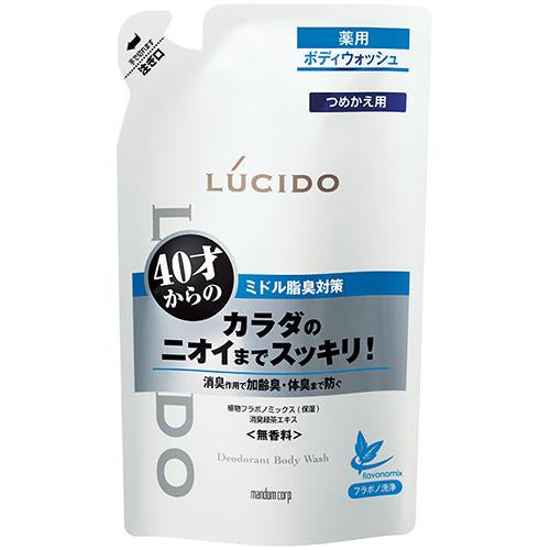 Lucido Medicated Deodorant Body Wash Refill 380ml - Harajuku Culture Japan - Japanease Products Store Beauty and Stationery