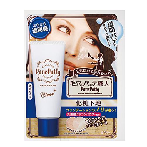 Sana Keana Pate Makeup Base - Clear - Harajuku Culture Japan - Japanease Products Store Beauty and Stationery