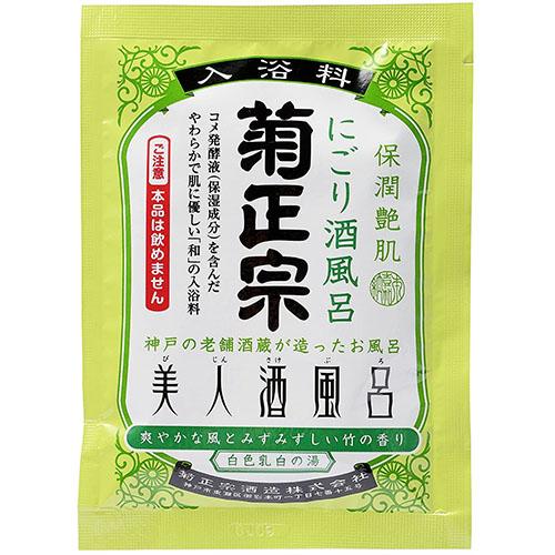 Kikumasamune Beauty Liquor Bath Sake Brewery Bath 60ml - Harajuku Culture Japan - Japanease Products Store Beauty and Stationery