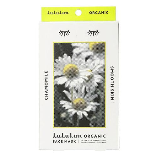 Lululun Organic Face Mask 5pcs - Chamomile - Harajuku Culture Japan - Japanease Products Store Beauty and Stationery