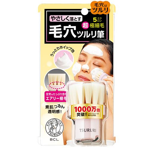 BCL Tsururi Face Cleansing Brush - Mild - Harajuku Culture Japan - Japanease Products Store Beauty and Stationery