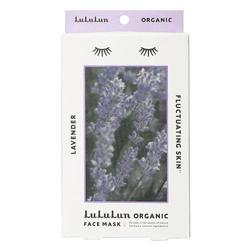 Lululun Organic Face Mask 5pcs - Lavender - Harajuku Culture Japan - Japanease Products Store Beauty and Stationery