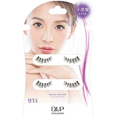 D-UP False Eyelashes Secret Line Air - Small Devil Eyes 934 - Harajuku Culture Japan - Japanease Products Store Beauty and Stationery