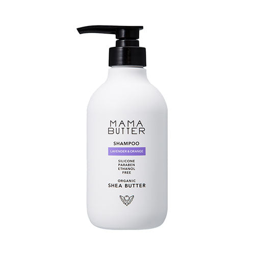 Mama Butter Shampoo 500ml - Lavender & Orenge