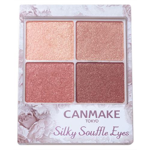 Canmake Silky Sflare Eyes - Harajuku Culture Japan - Japanease Products Store Beauty and Stationery