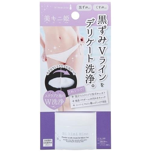 Liberta Himecoto Bi Kini Hime (Powder Scrub Cream For Bikini Line) - Harajuku Culture Japan - Japanease Products Store Beauty and Stationery