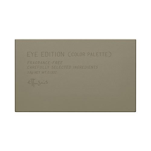 Ettusais Eye Edition - Color Palette - Harajuku Culture Japan - Japanease Products Store Beauty and Stationery