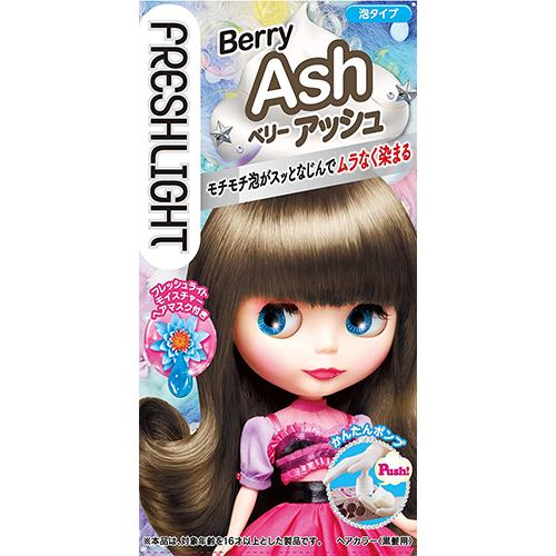 Fresh Light Bubble Hair Color - Very Ash - Harajuku Culture Japan - Japanease Products Store Beauty and Stationery