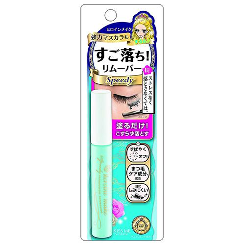 KissMe Isehan Heroine Make Speedy Mascara Remover - Harajuku Culture Japan - Japanease Products Store Beauty and Stationery