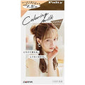 Palty Hair Color Coloring Milk Series - Harajuku Culture Japan - Japanease Products Store Beauty and Stationery