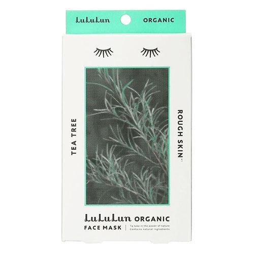 Lululun Organic Face Mask 5pcs - Tea Tree - Harajuku Culture Japan - Japanease Products Store Beauty and Stationery