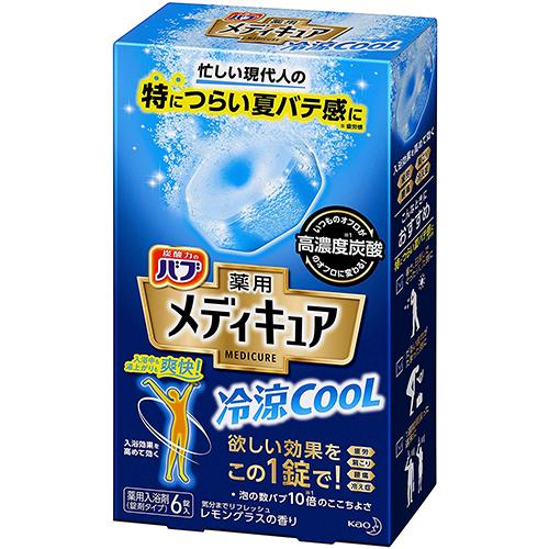 Kao Bub Bath Salts Medicure - 6 Tablets - Harajuku Culture Japan - Japanease Products Store Beauty and Stationery