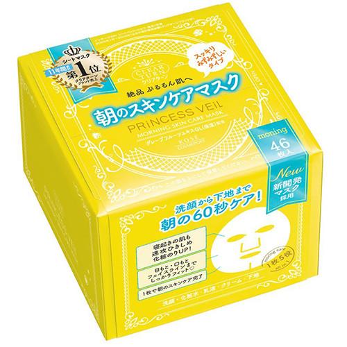 Kose Clear Turn Princess Veil Morning Skin Care Face Mask 46pcs - Harajuku Culture Japan - Japanease Products Store Beauty and Stationery