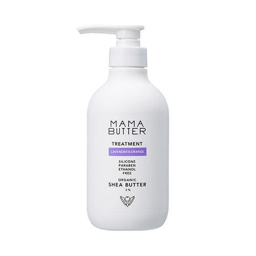 Mama Butter Treatment 500ml - Lavender & Orenge