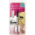 KissMe Isehan Heroine Make Prime Liquid Eyeliner - Rich Keep - Harajuku Culture Japan - Japanease Products Store Beauty and Stationery